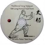 Traditional Yang Taijiquan 108 Long Form & Fast Form DVD